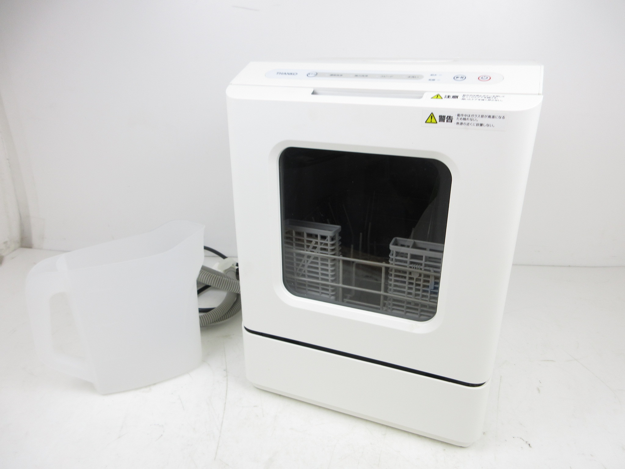 THANKO サンコー 小型食器洗い乾燥機 TK-MDW22W