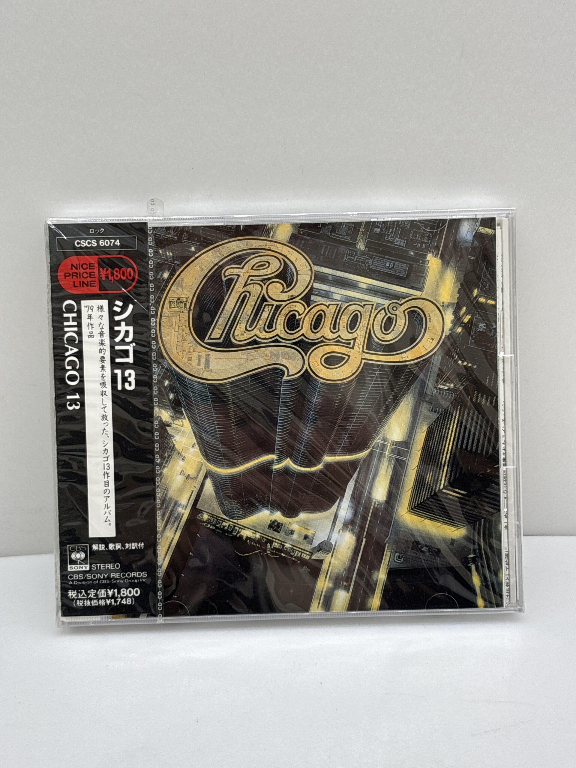 CD CHICAGO 紙ジャケ SHM-CD