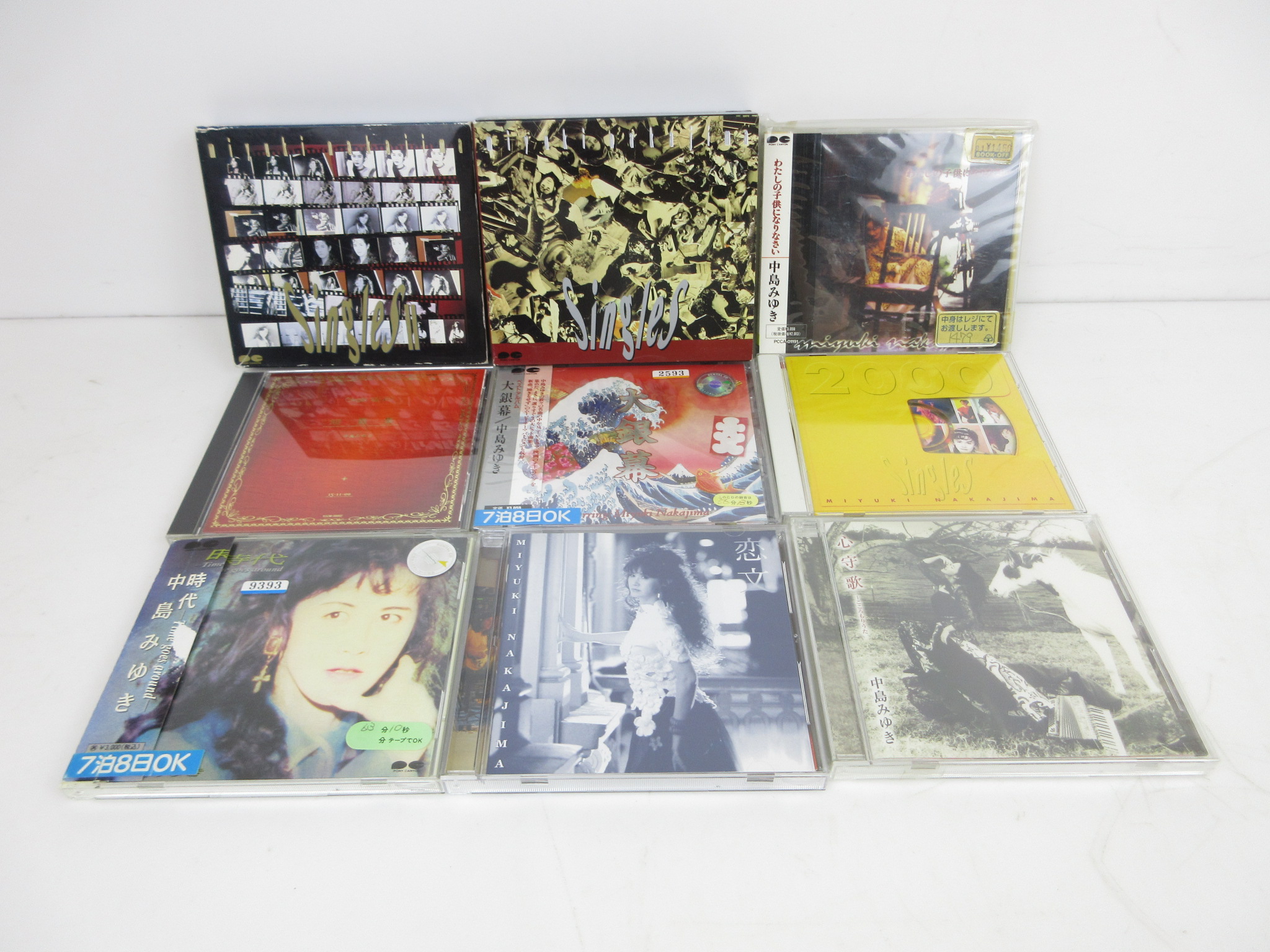 中島みゆき CD アルバム singles まとめ