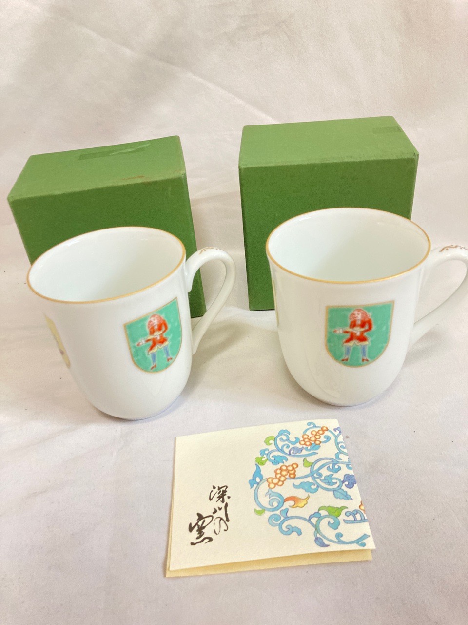 有田焼 深川製磁 阿蘭陀人 カップ