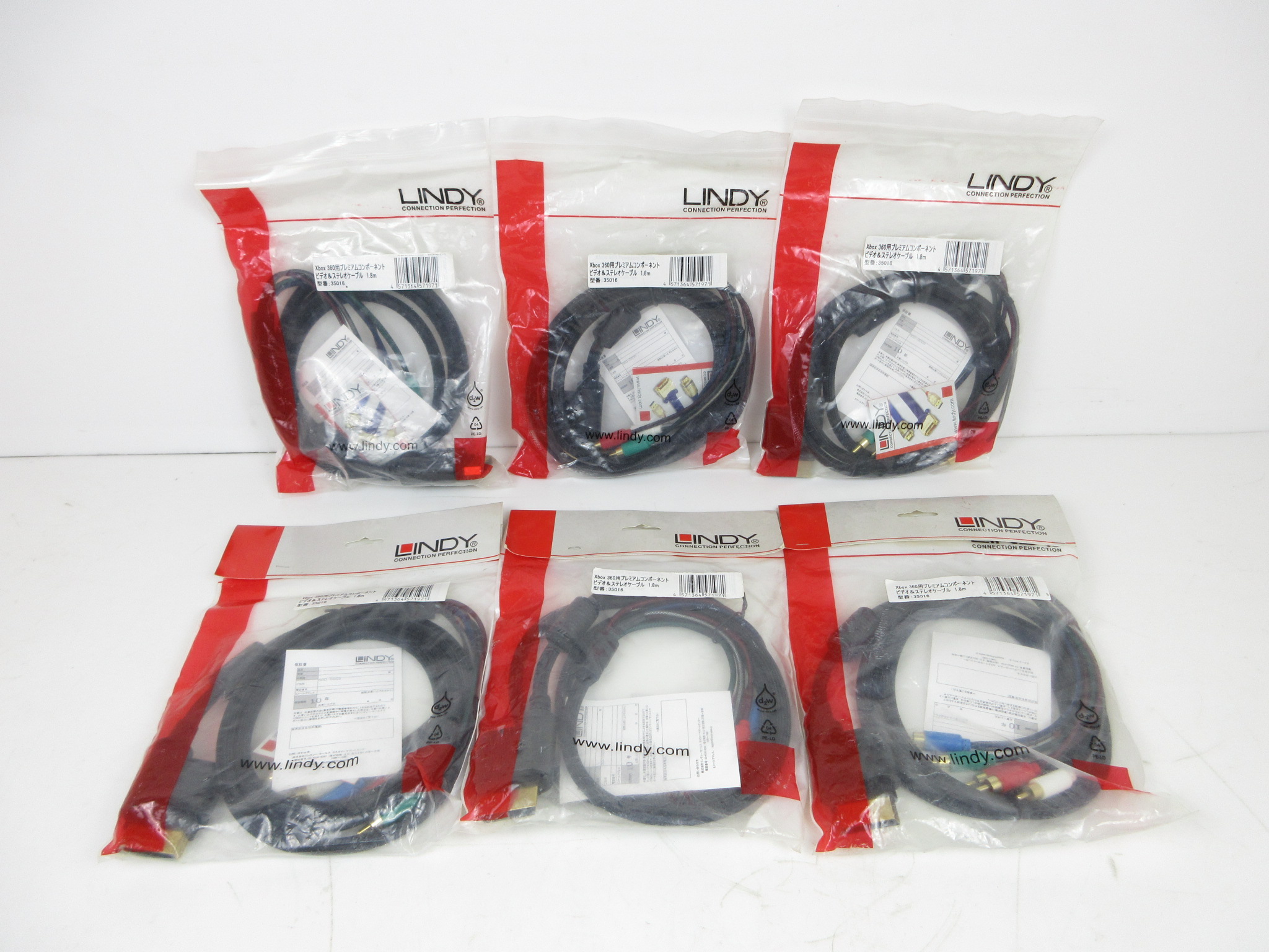 XBOX360用コンポーネント AVケーブル