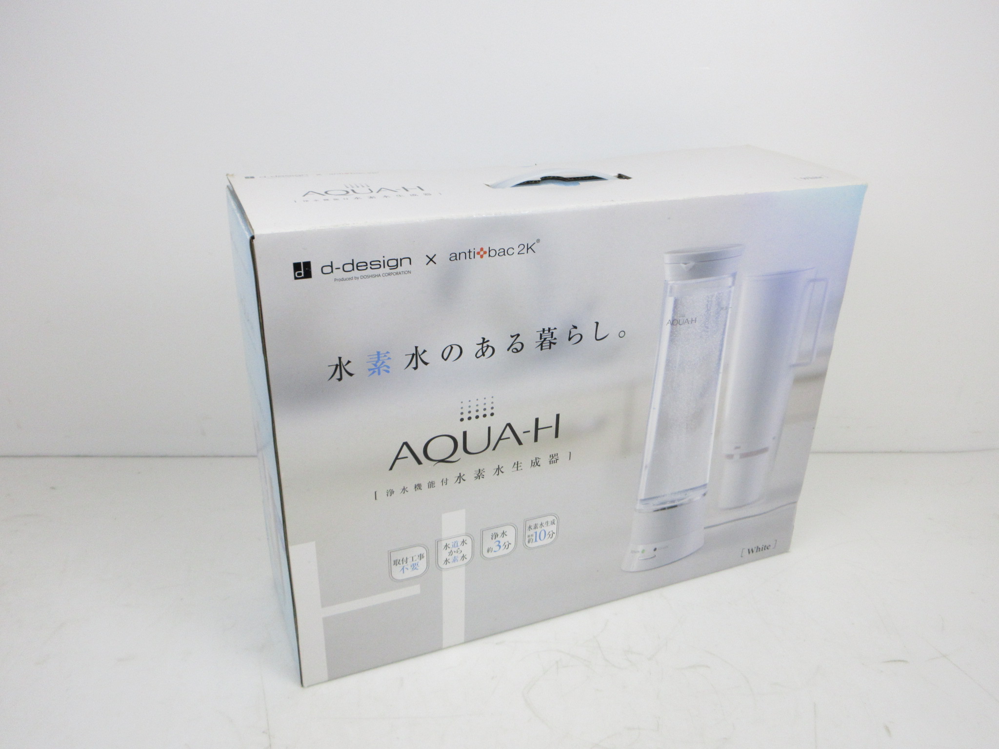 ドウシシャ AQUA-H 水素水生成器 浄水機能付 ホワイト d-design × antibac2K AH-HP1401