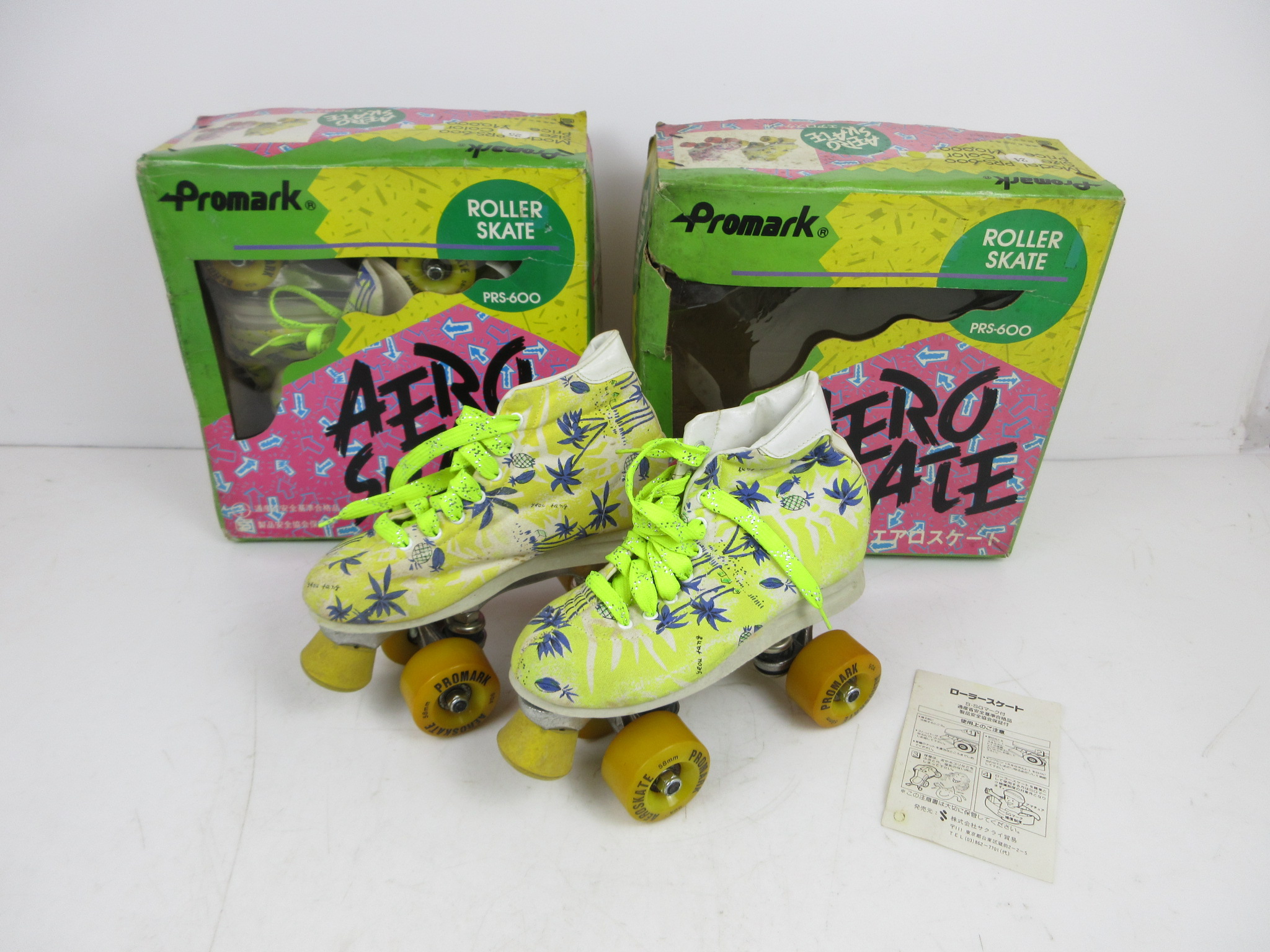 promark ローラースケート ローラーシューズ