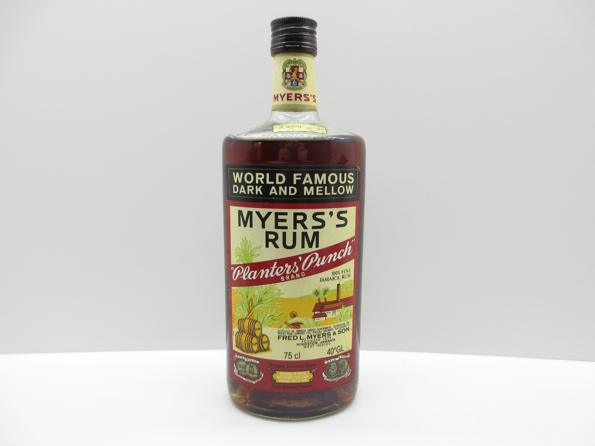 MYERS’S (マイヤーズ) ラム750ml 40%