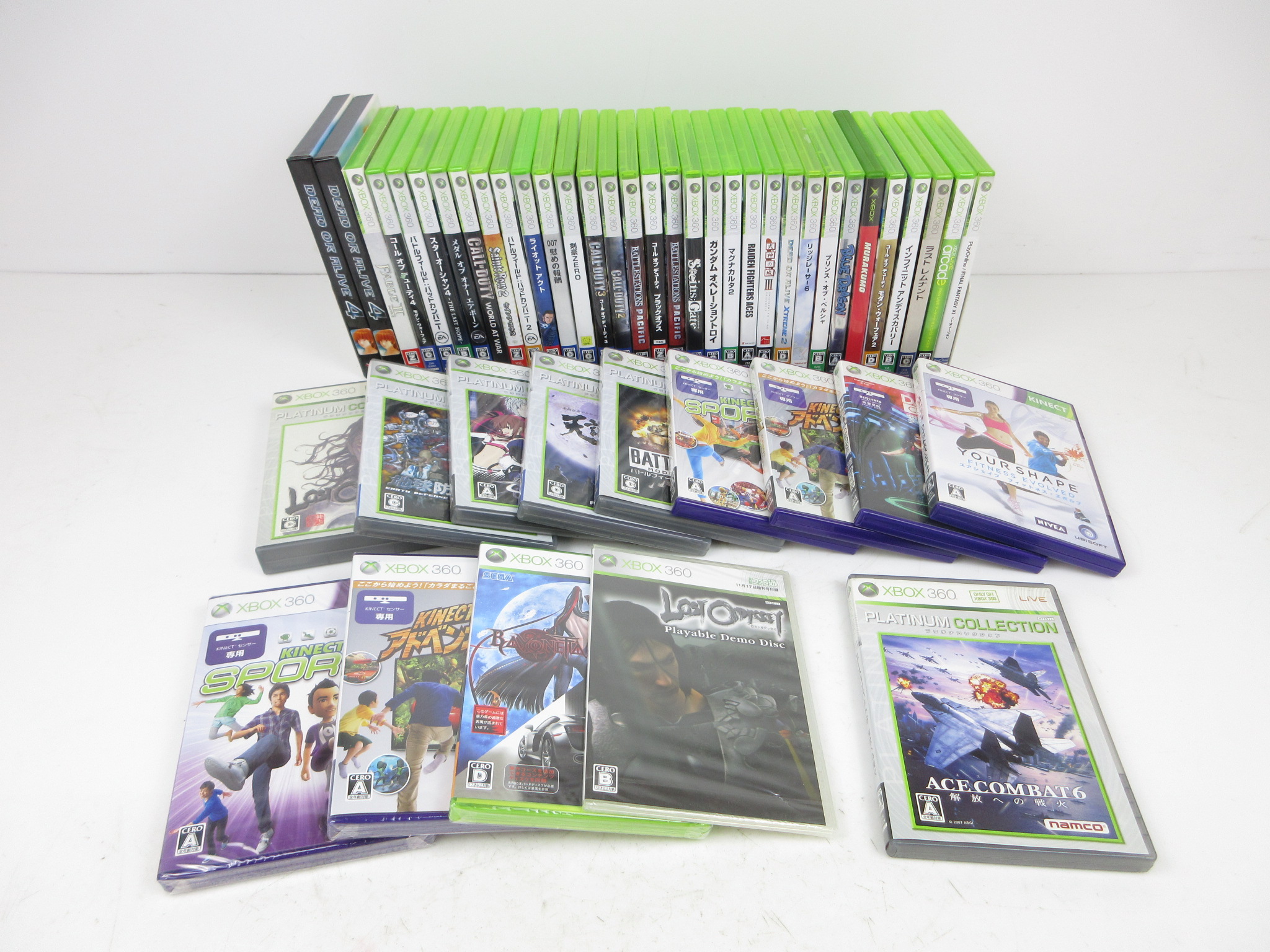 XBOX 360 ソフト まとめ