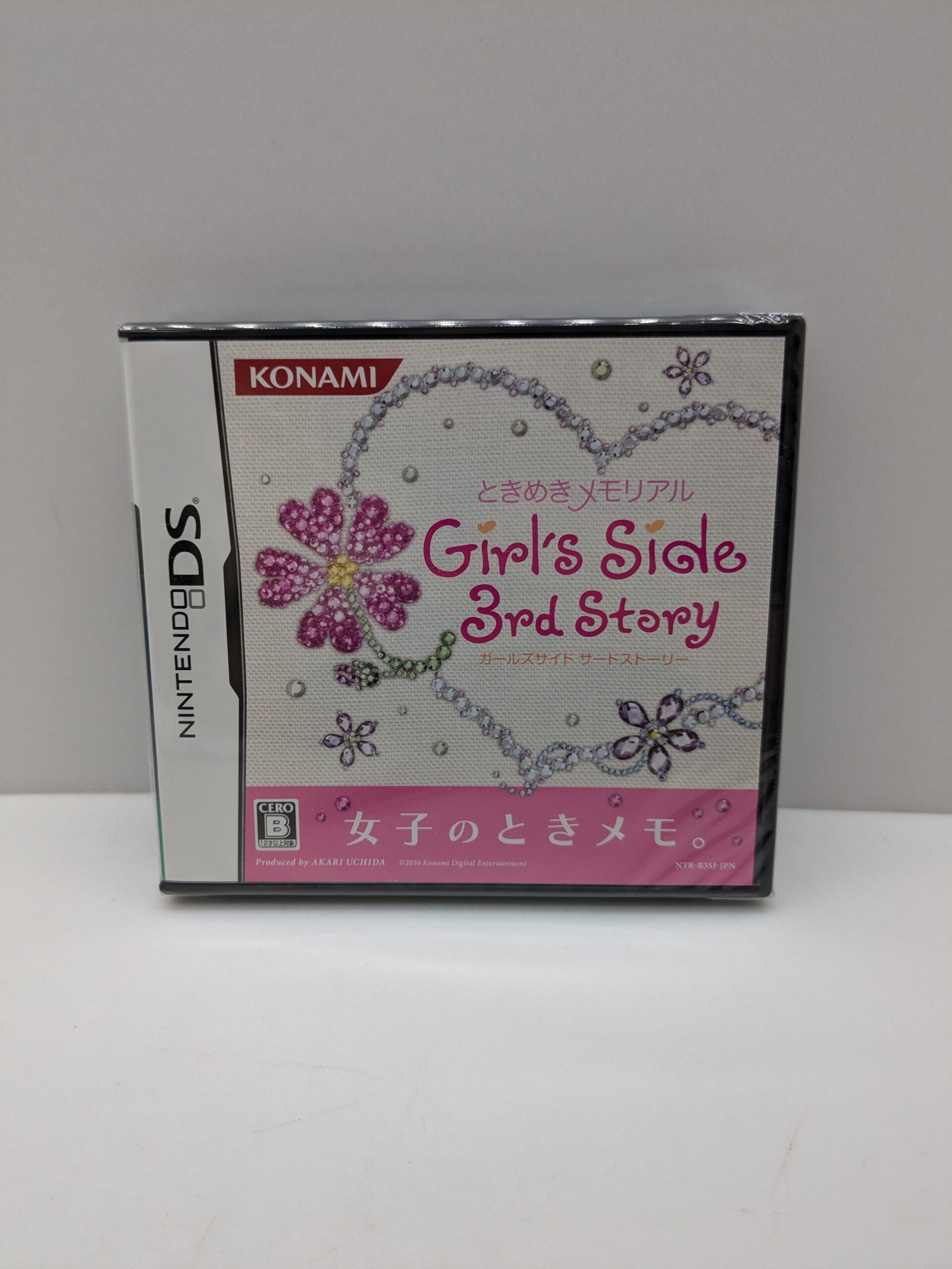 ときめきメモリアル Girls Side 3rd Story