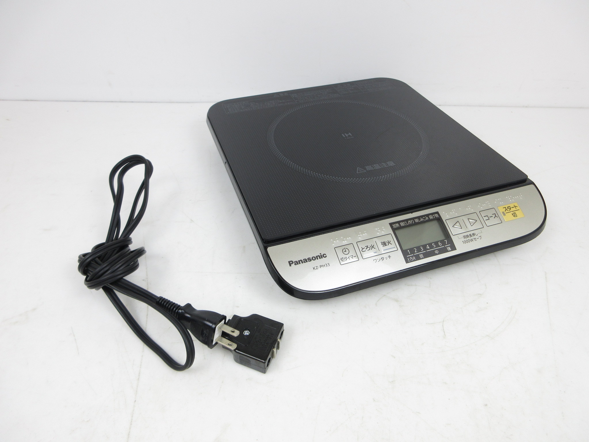 パナソニック IHクッキングヒーター IHコンロ ブラック KZ-PH33-K