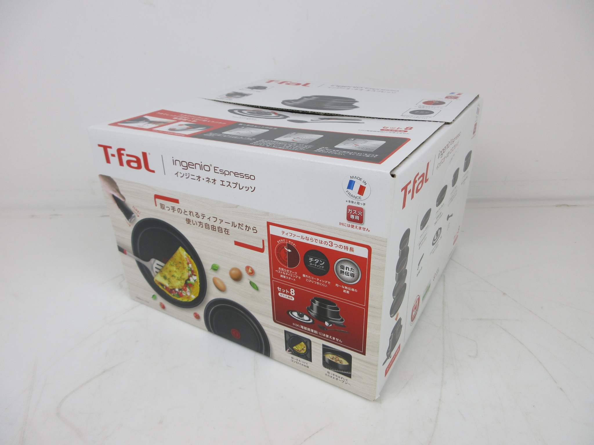 T-fal ティファール フライパン インジニオ・ネオ エスプレッソ
