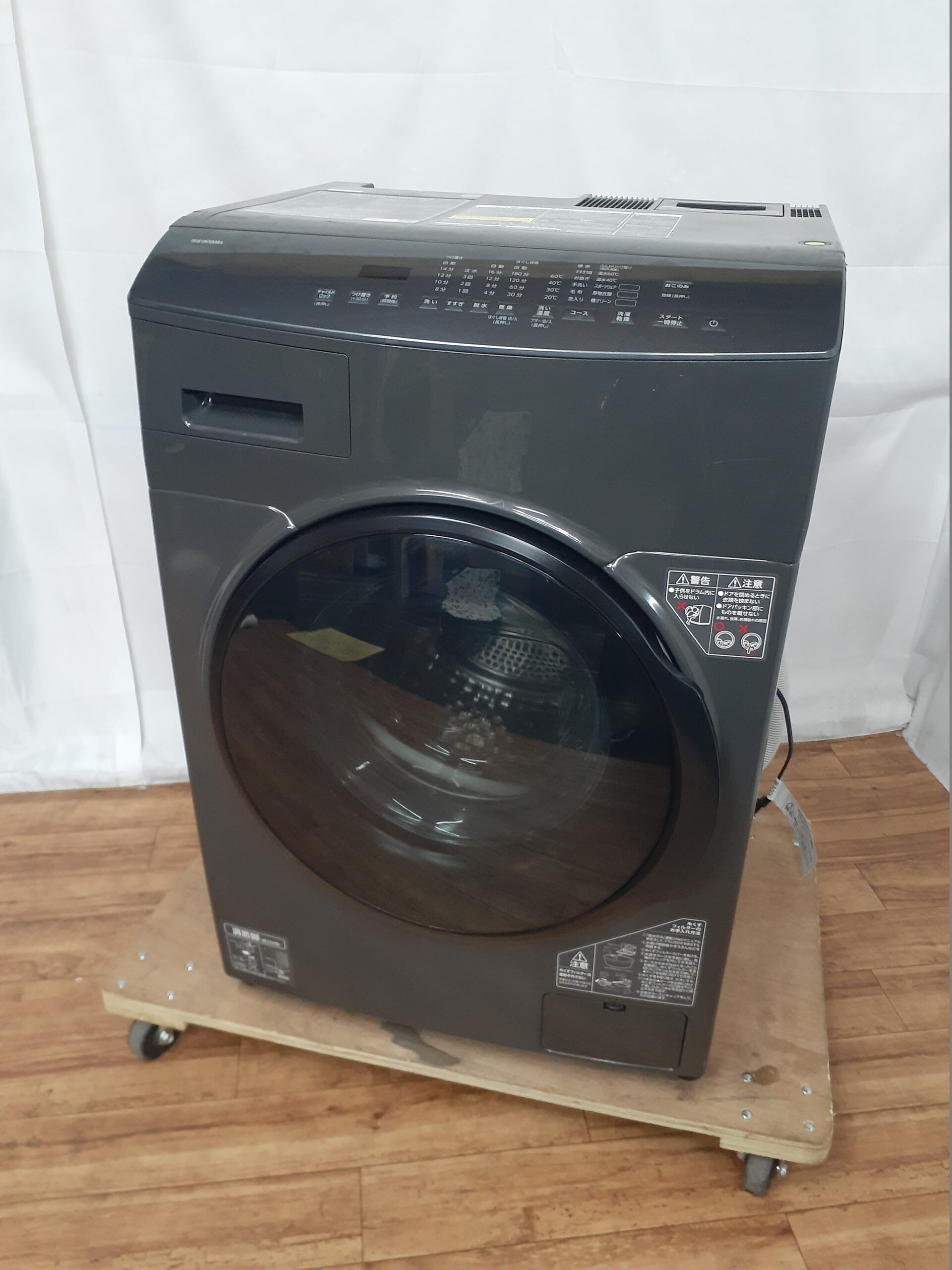 アイリスオーヤマ ドラム式洗濯機 洗濯8kg 乾燥5kg ブラック DKC85A1-B