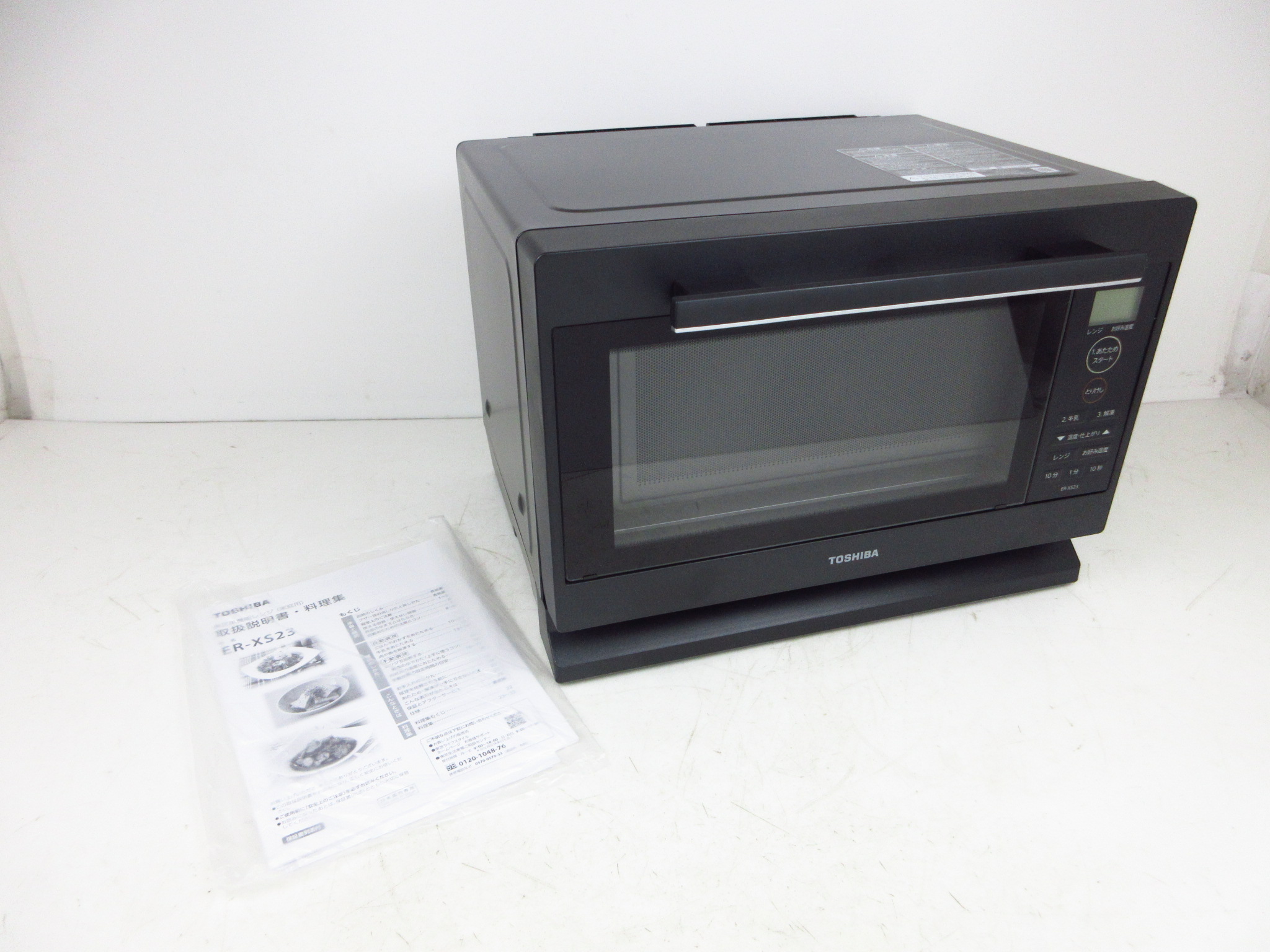 TOSHIBA(東芝) 電子レンジ 23L ER-XS23(K) ブラック