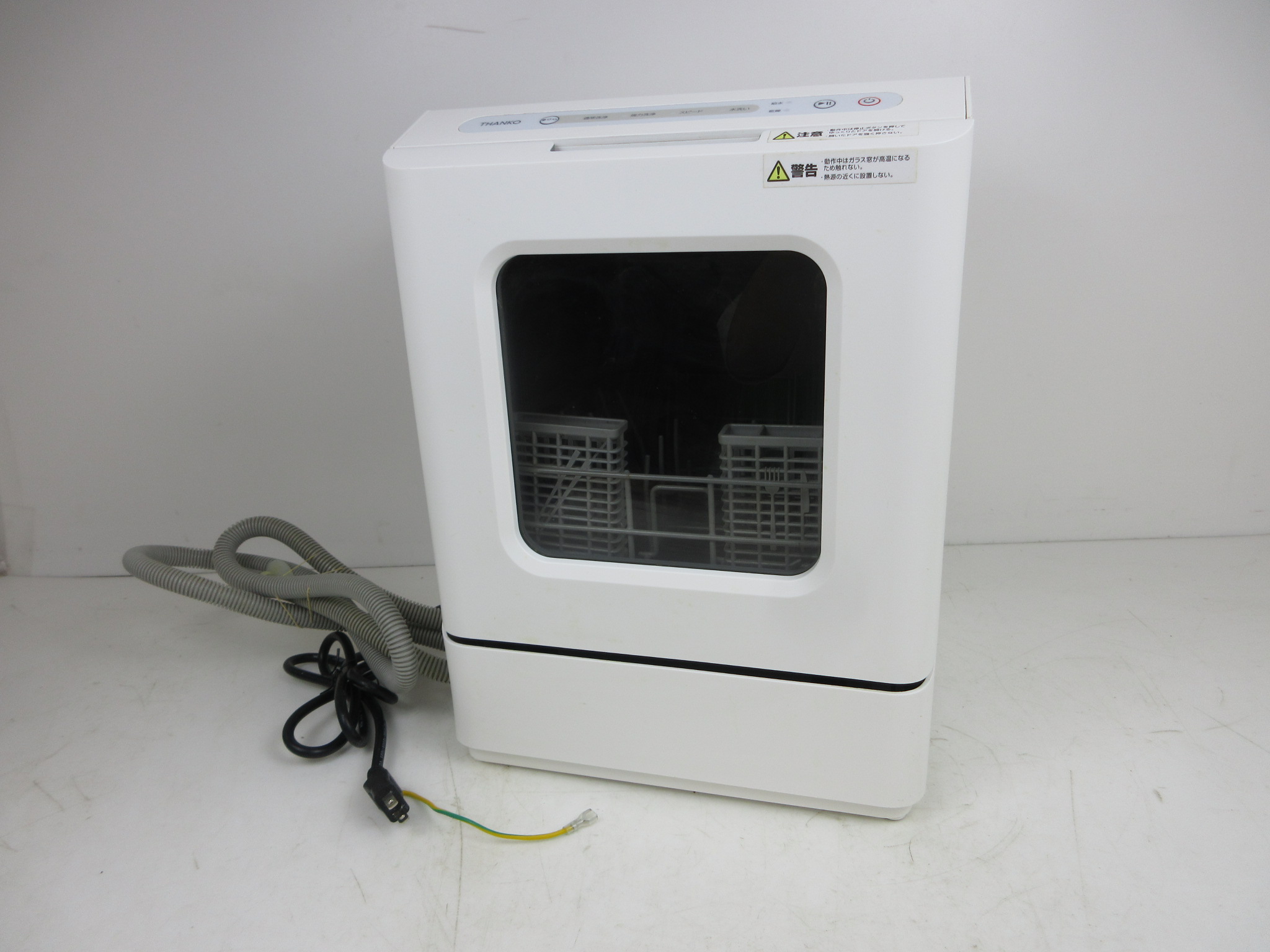 THANKO 食器洗い乾燥機 ラクアmini Plus TK-STTDPSWH