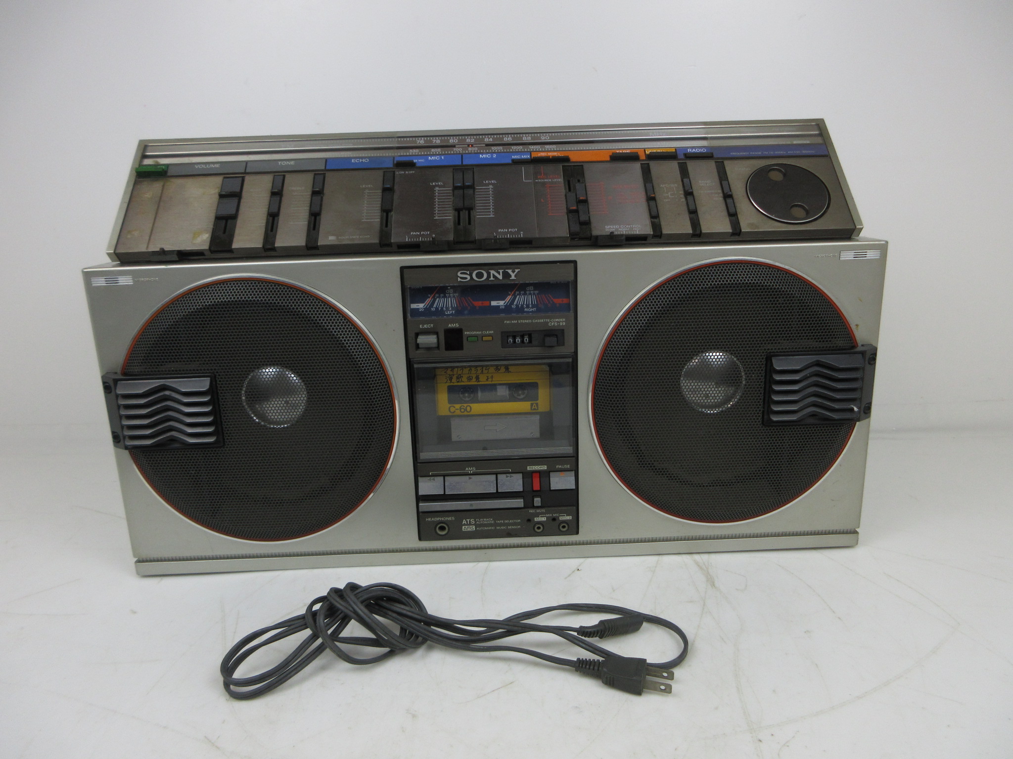 SONY 大口径スピーカー内蔵 ラジカセ CFS-99