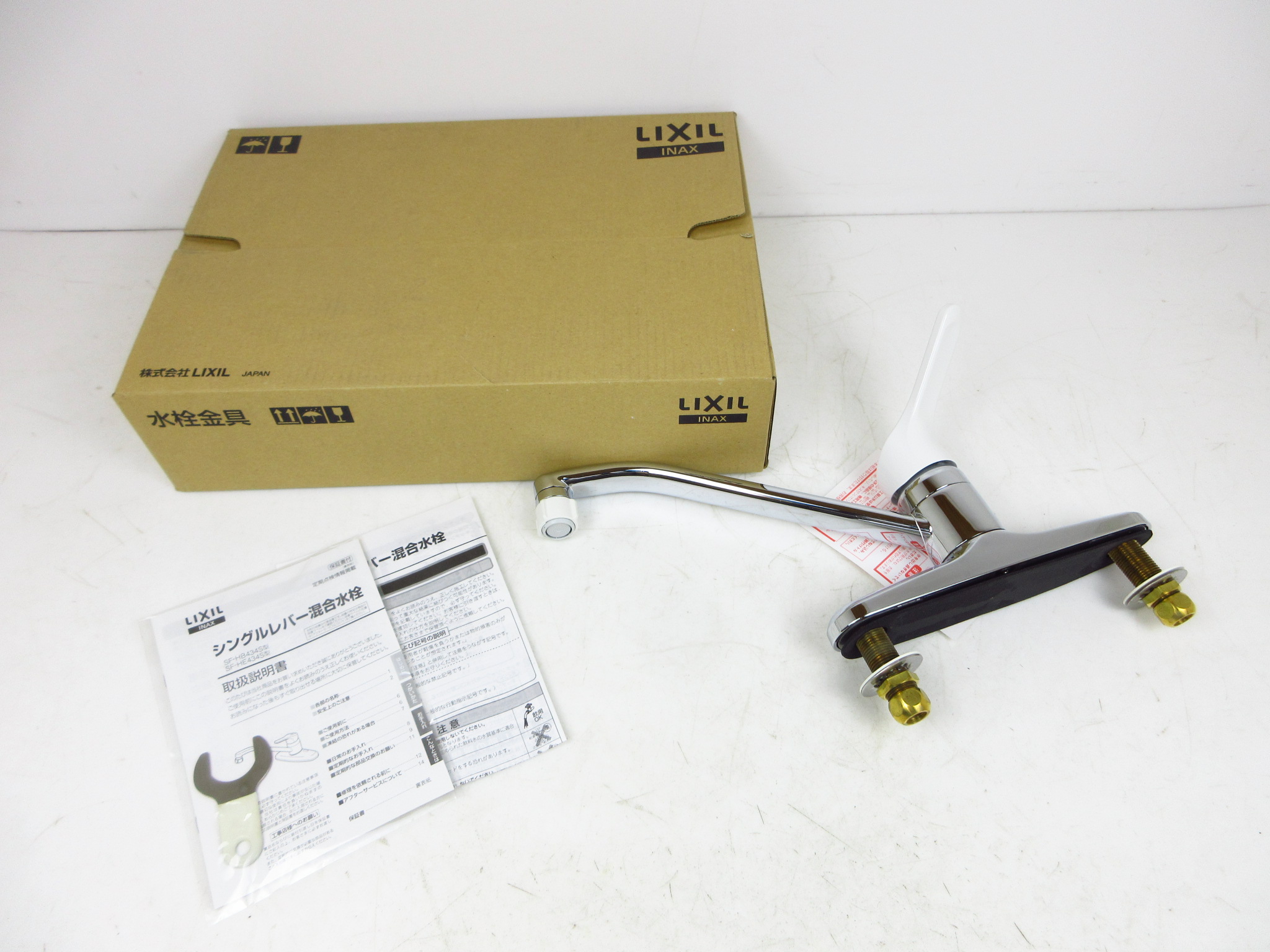 リクシル LIXIL SF-HE434 キッチン用水栓