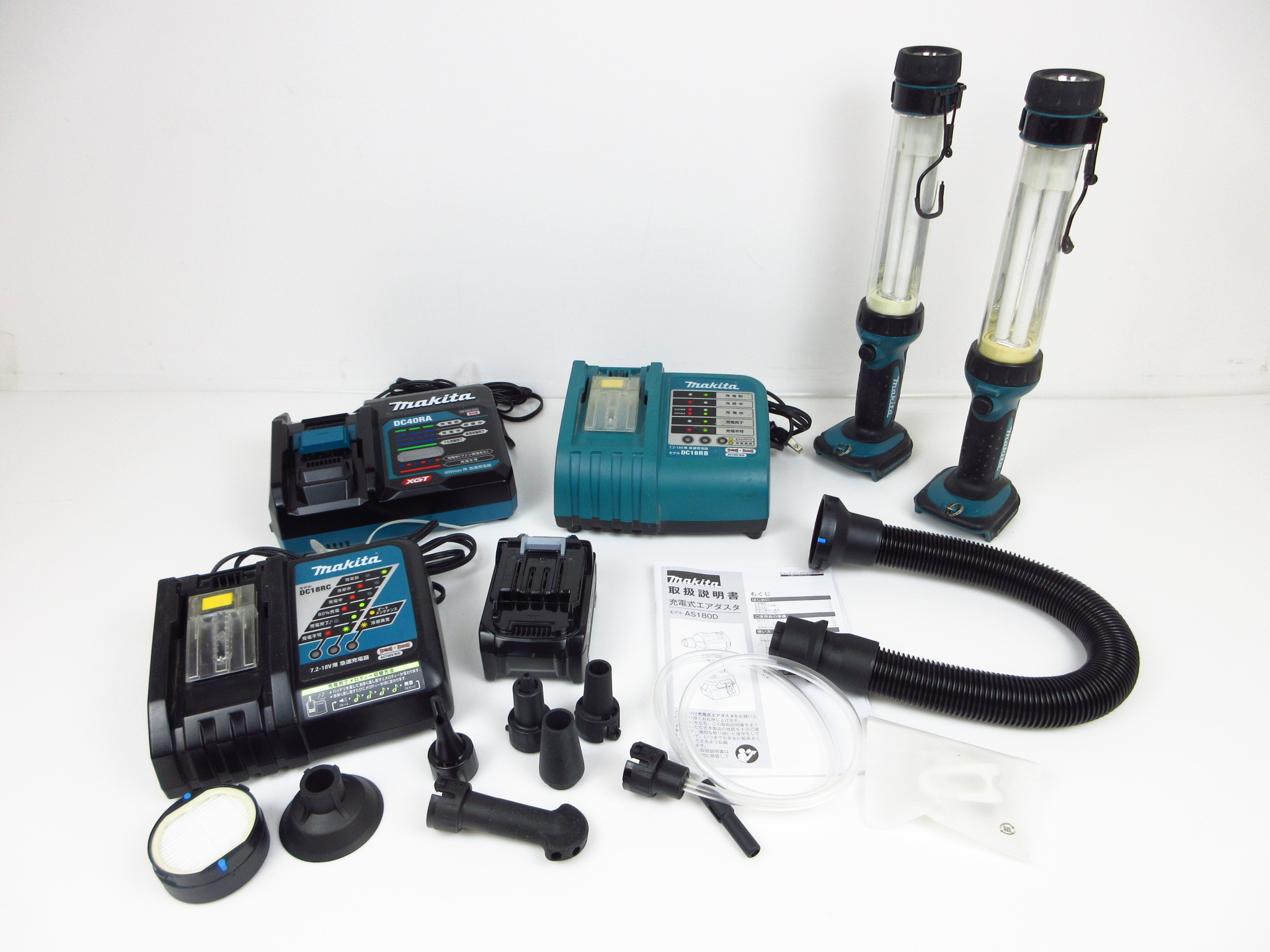 マキタ 2口充電器DC18RD 18V/14.4V対応