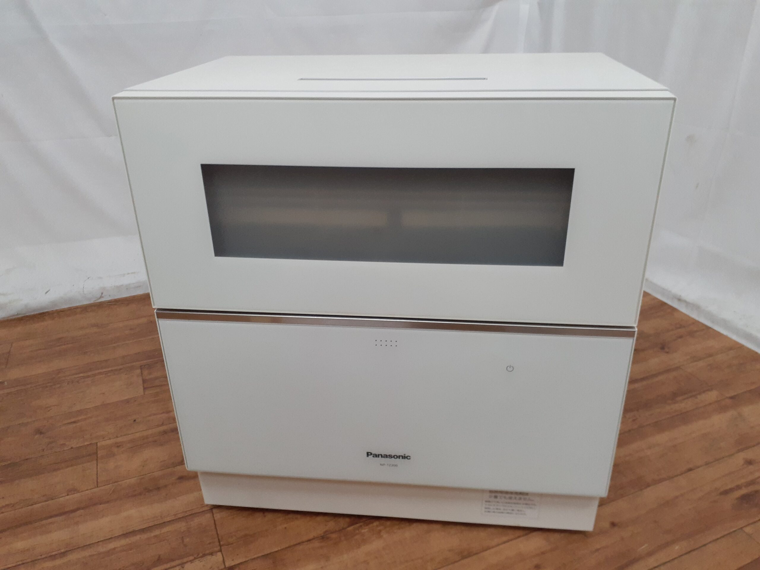 パナソニック 食器洗い乾燥機(ホワイト) Panasonic NP-TZ200-W