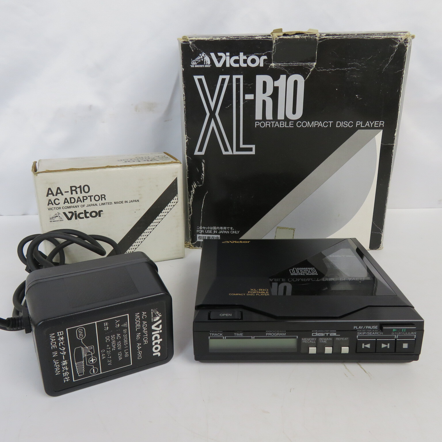 レトロ ポータブルCDプレイヤー