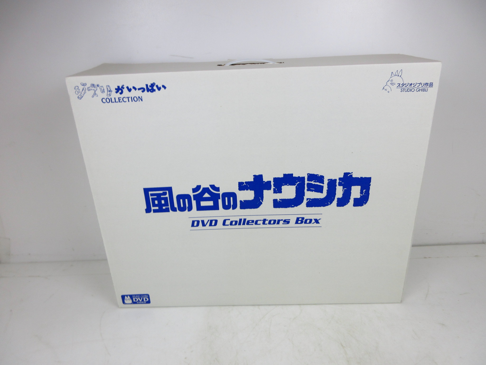 風の谷のナウシカ DVD コレクターズBOX