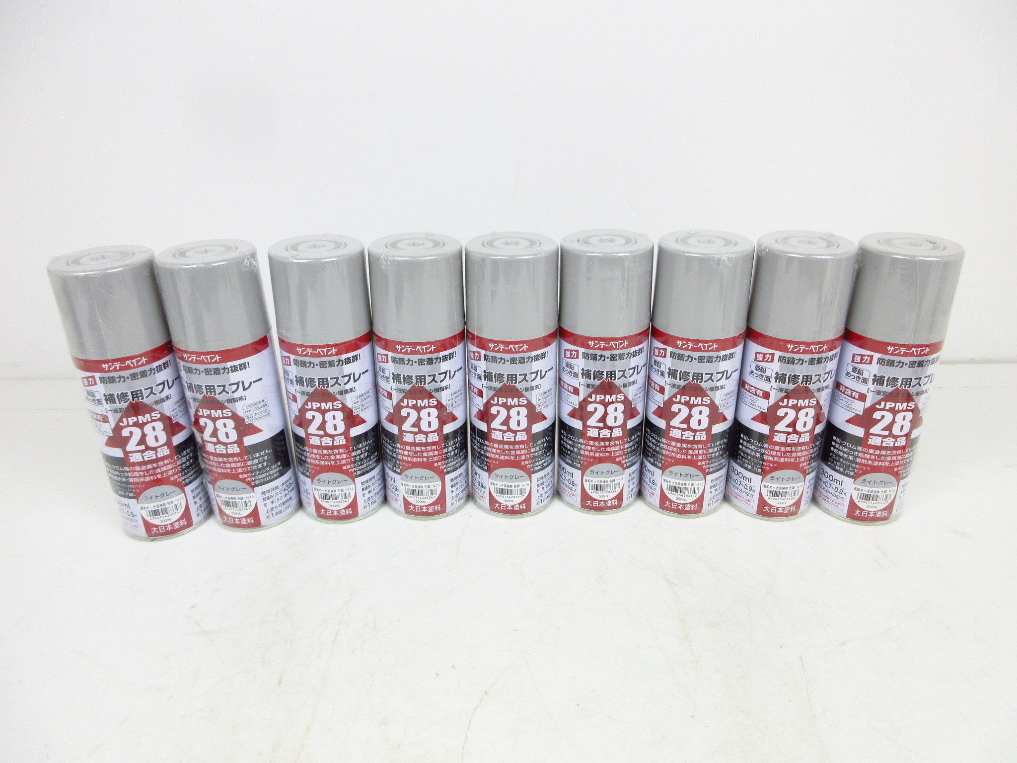 サンデーペイント 亜鉛めっき面補修用スプレー ライトグレー 300ml