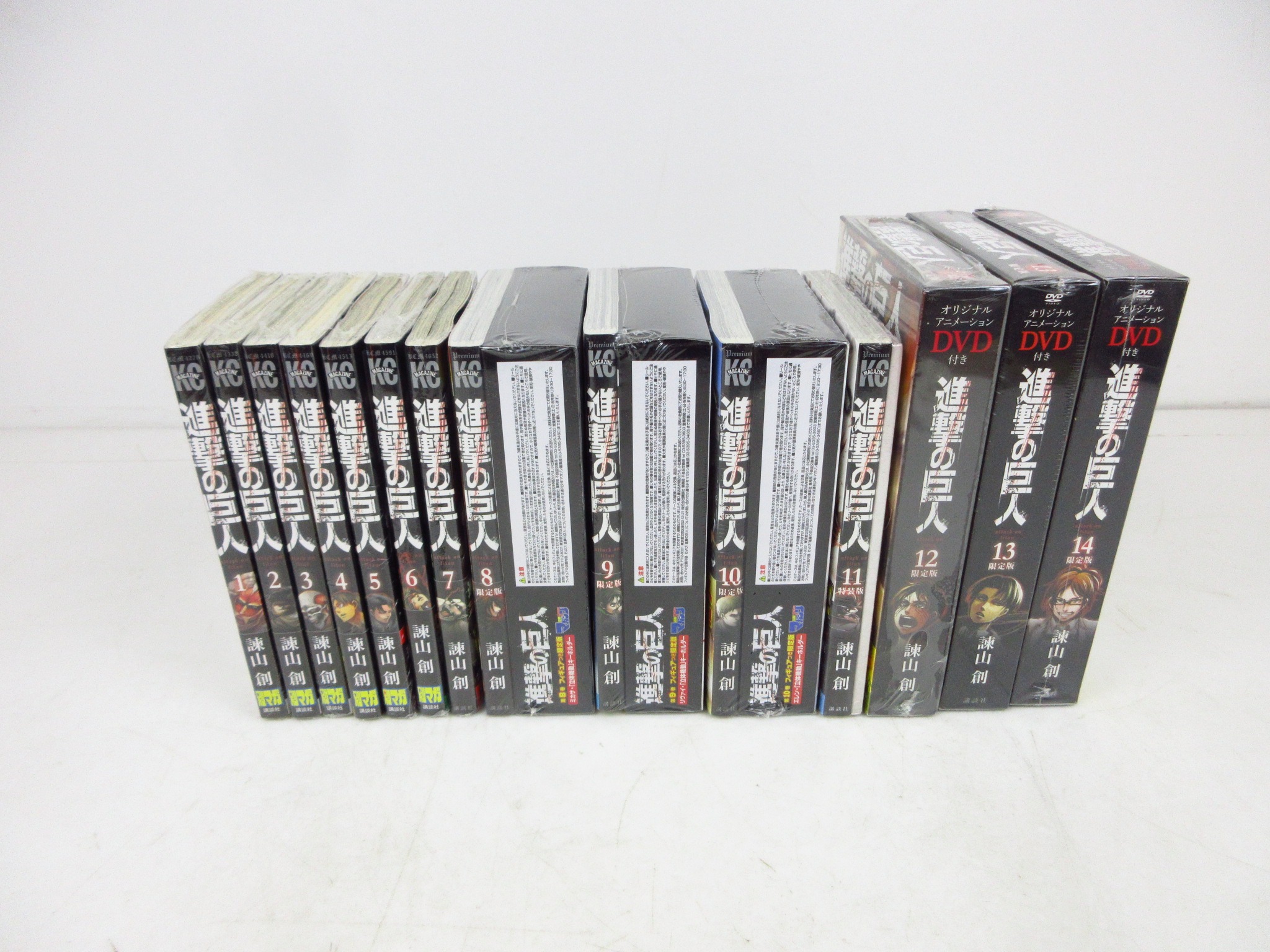 漫画 進撃の巨人 諌山創 DVD付き 特装版 限定版