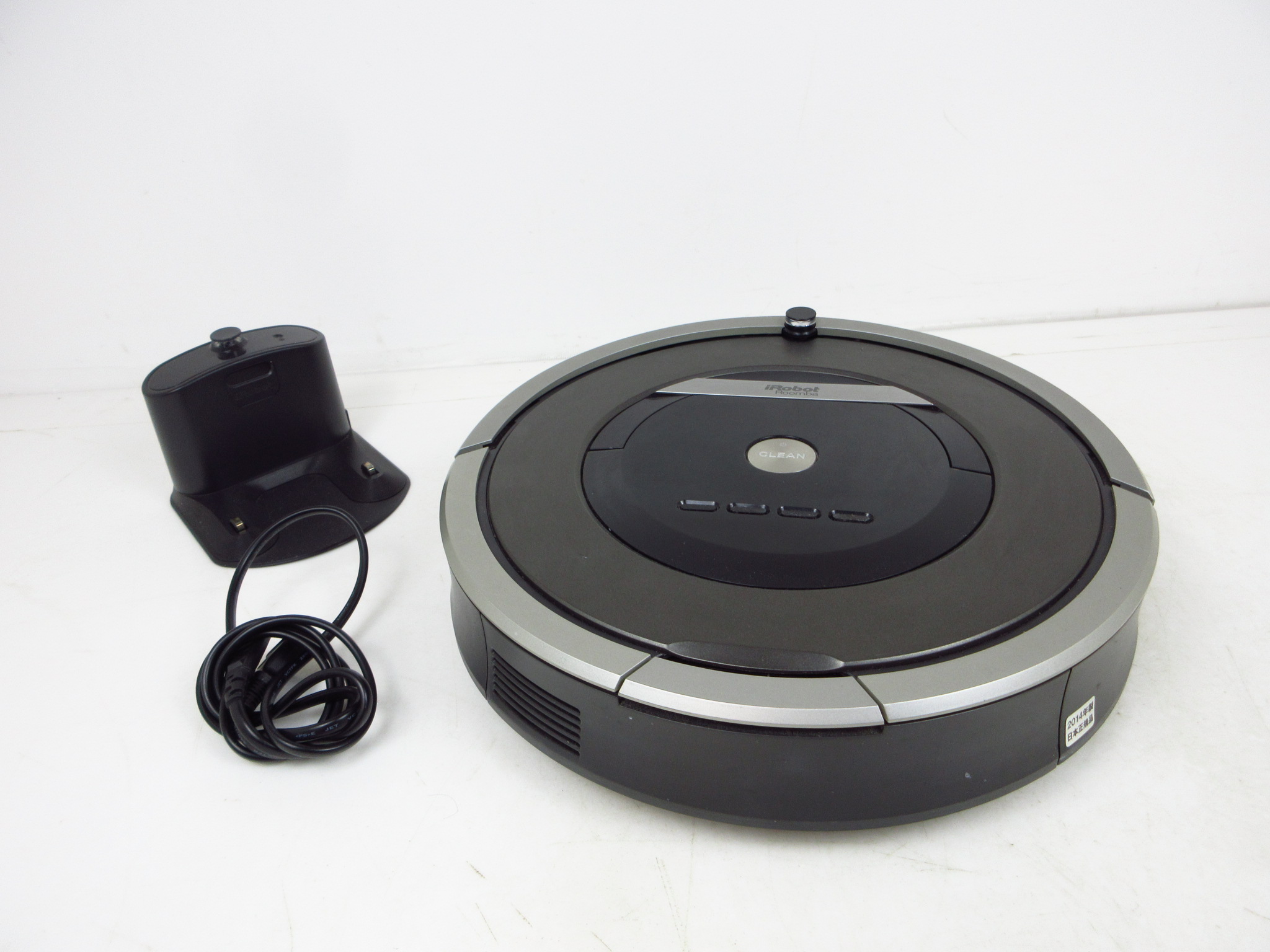 iRobot ルンバ871 ロボット掃除機