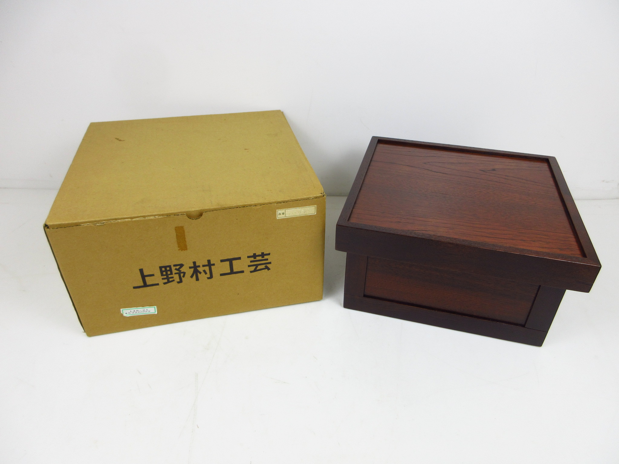 上野村工芸 木製 家具 小物入れ 銘木 工芸品 上野村