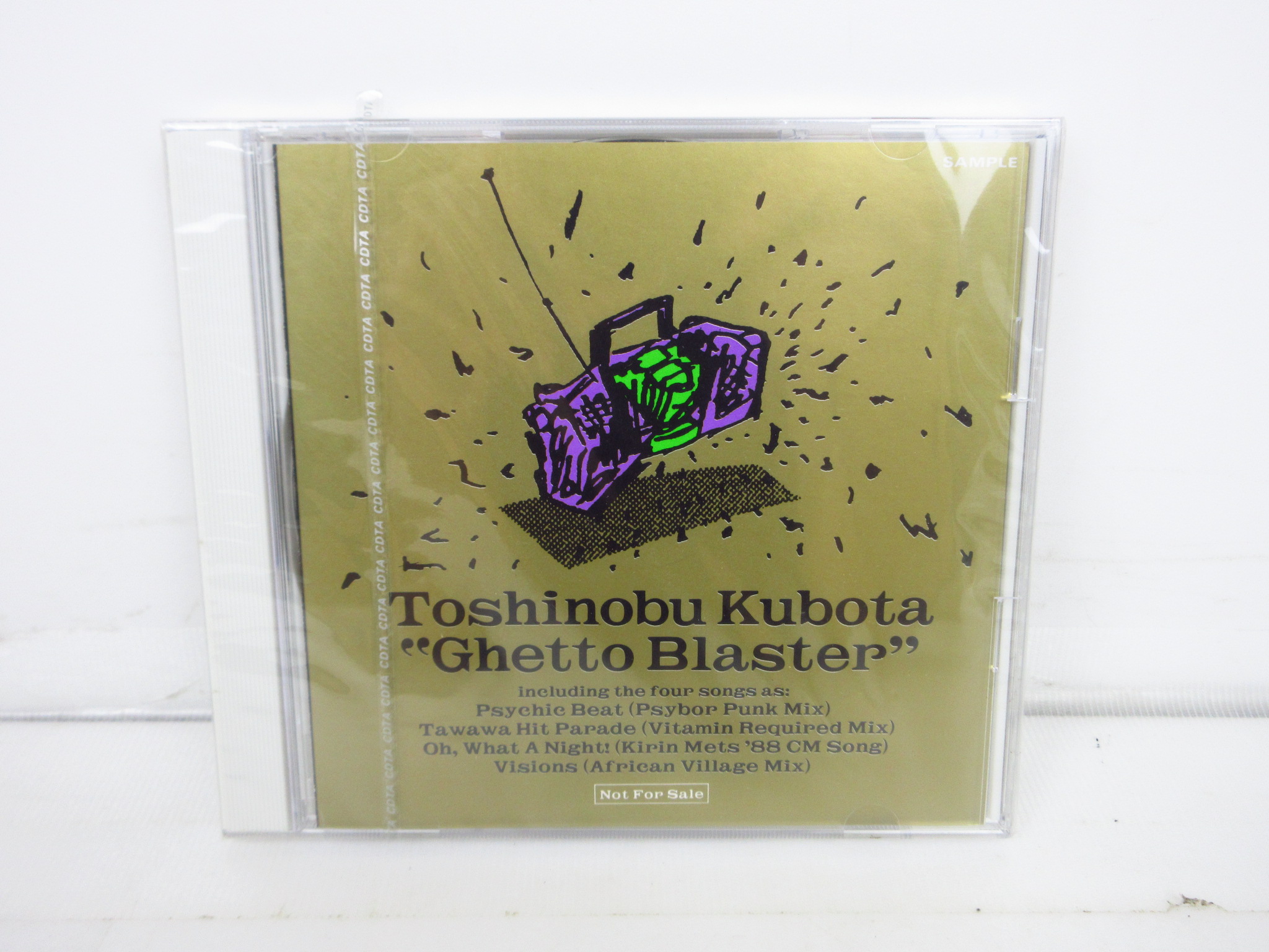 久保田利伸 Ghetto Blaster プロモ盤 REMIX盤 CD