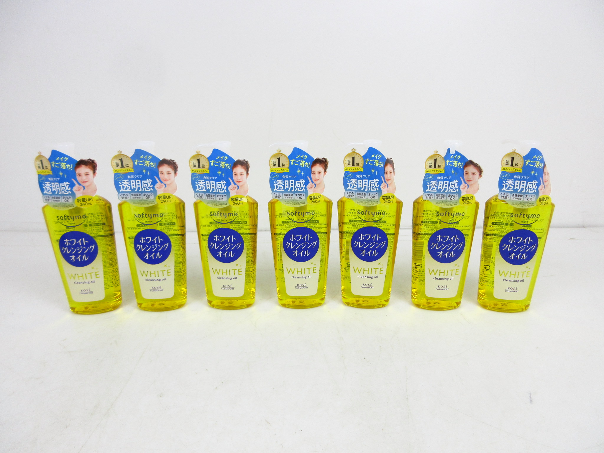 ソフティモ ホワイト クレンジングオイル 240mL