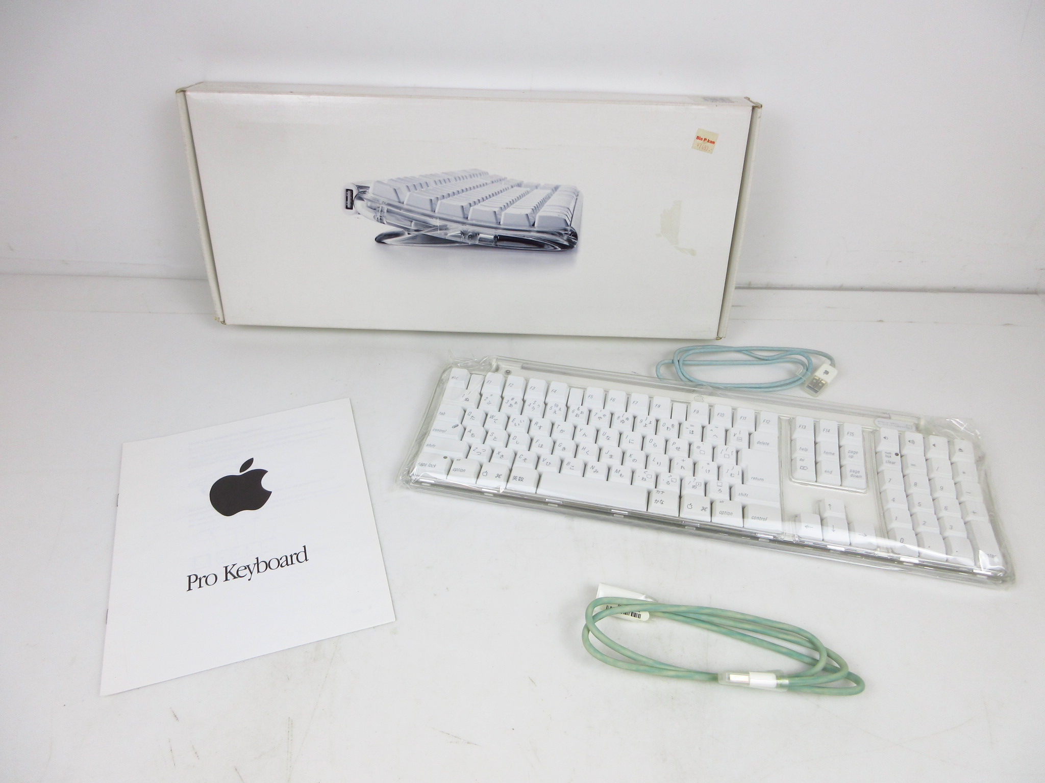 Apple Pro Keyboard M7803 キーボード