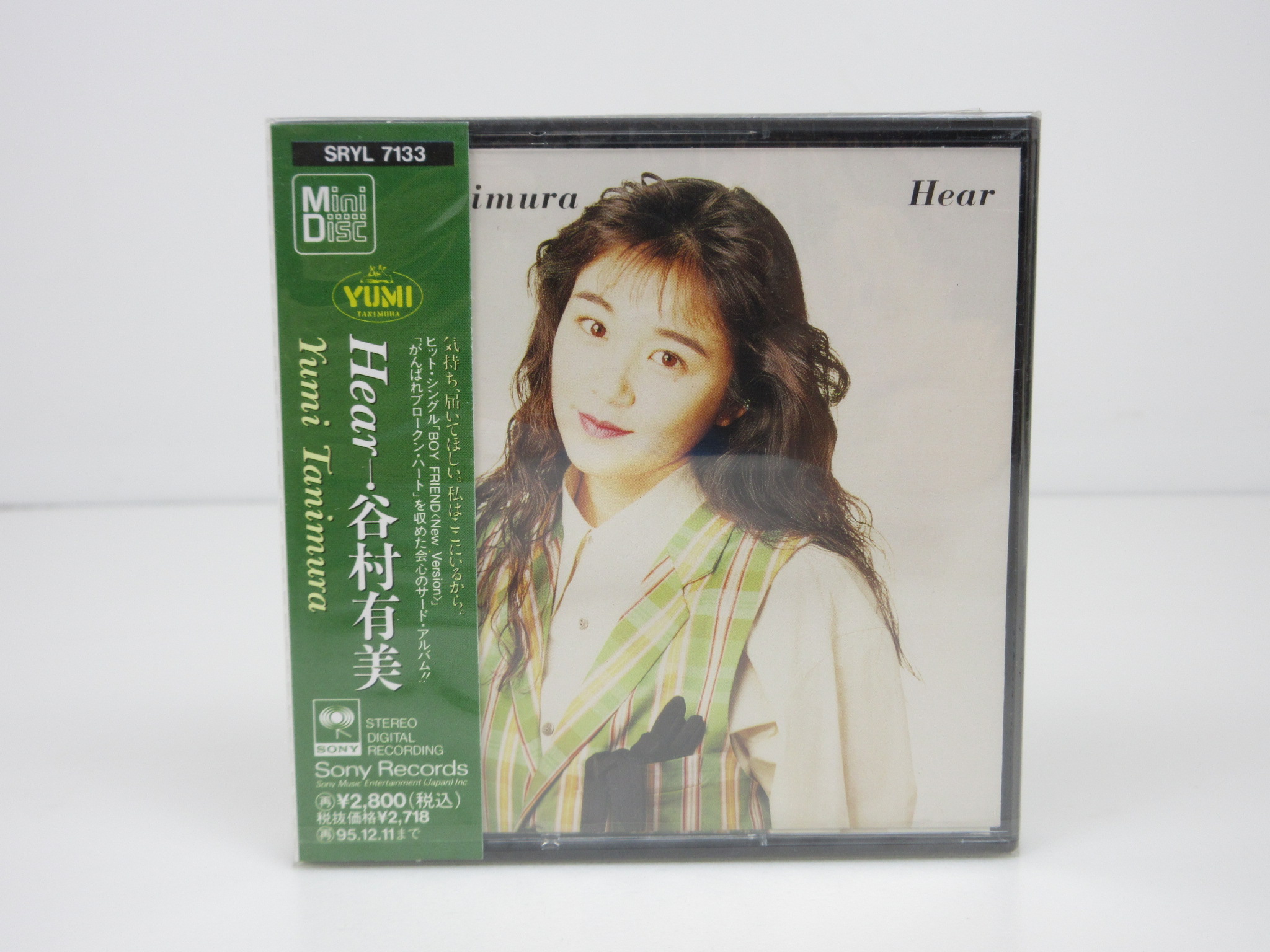 谷村有美 Hear MD Mini Disc